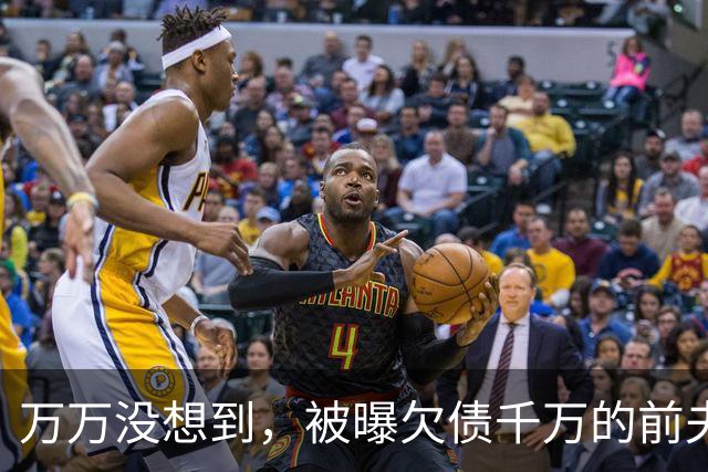 万万没想到，被曝欠债千万的前夫，早就给李小冉安排好了2条退路