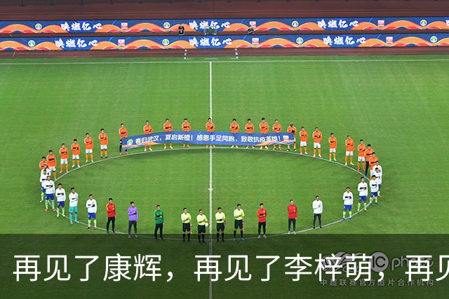 再见了康辉，再见了李梓萌，再见了朱迅，央视主持迎来大洗牌！