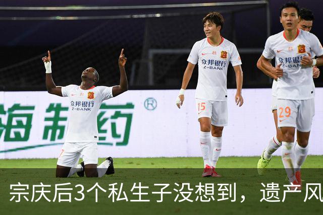 宗庆后3个私生子没想到，遗产风波还没完，娃哈哈竟出现一大变动
