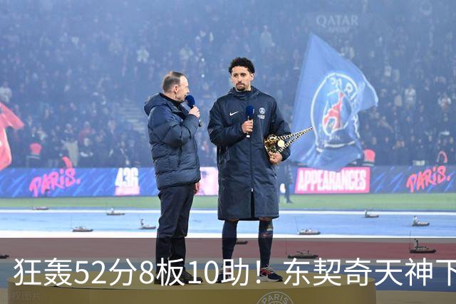 狂轰52分8板10助！东契奇天神下凡，湖人18分逆转，一战看清4个事实
