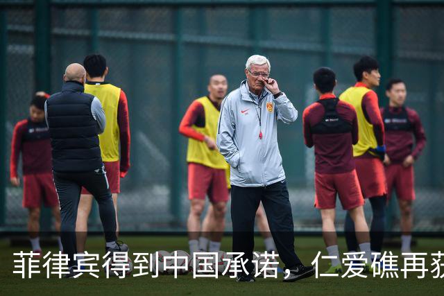 菲律宾得到中国承诺，仁爱礁再获优势，海警也没闲着，翻开3底牌