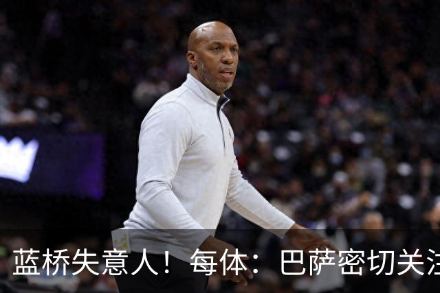蓝桥失意人！每体：巴萨密切关注19岁埃斯特旺，坚信他有红蓝DNA