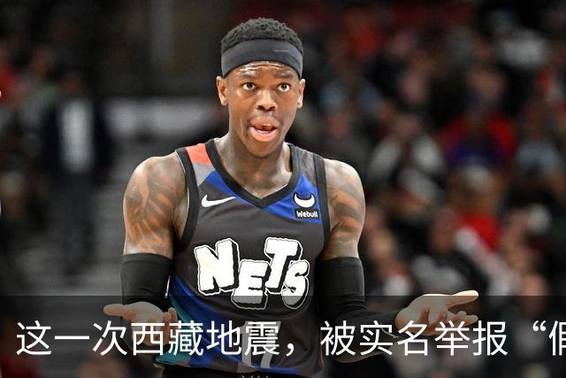 这一次西藏地震，被实名举报“假慈善”的韩红，打了多少黑粉的脸