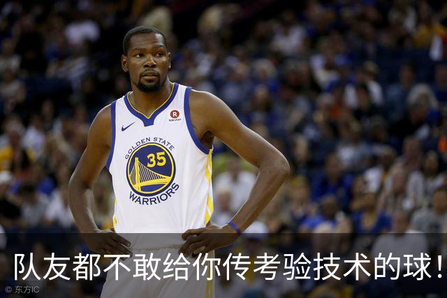 "队友都不敢给你传考验技术的球！"名宿一句话，戳破C罗的体面