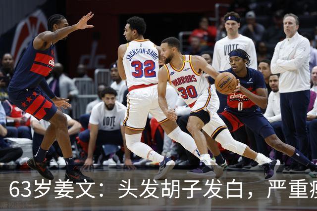 63岁姜文：头发胡子发白，严重瘦脱相，网友惋惜：一代男神也老了